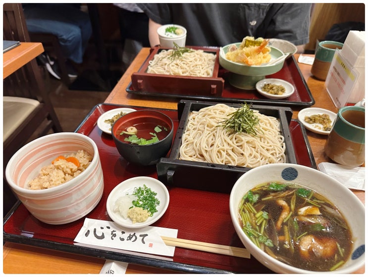  일본 후쿠오카 파르코(Parco) 백화점 텐진역 근처, 현지인 추천 자루소바 맛집 そば茶屋 華元 (소바차야 하나겐)