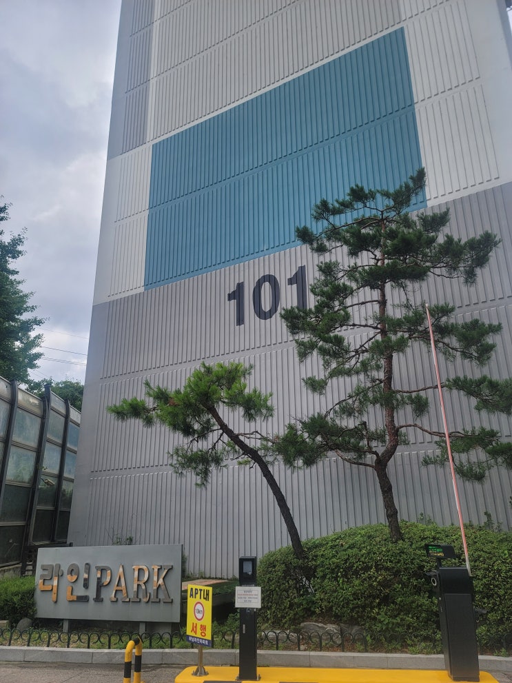  하남 덕풍동 라인파크아파트 방충망교체