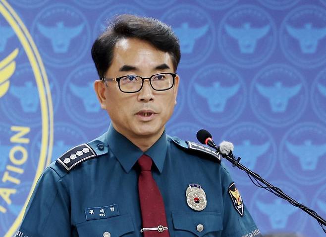 속보] 서울<b>시청역</b>, "사고 <b>피의자</b>, "<b>경찰</b> "<b>시청역</b> 역주행 사고... 