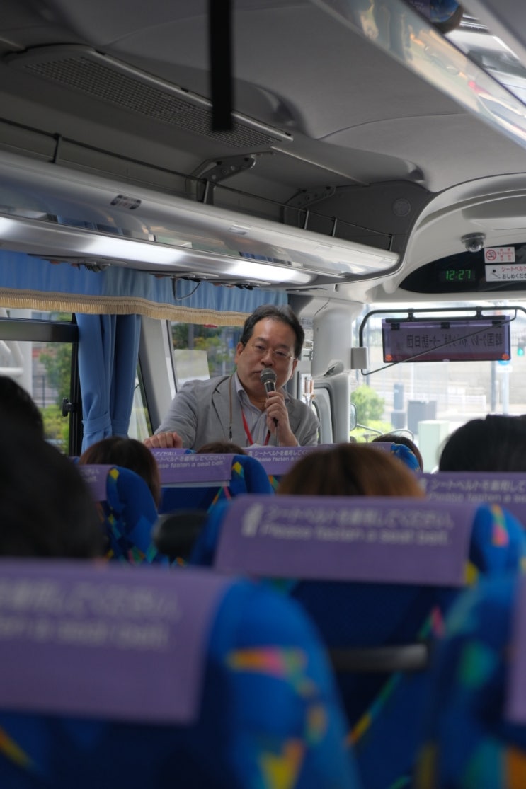  일본 정부 지원 주한일본대사관 방일단 1일차