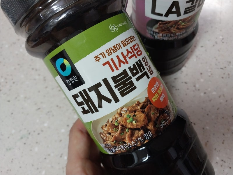 청정원양념장추천,기사식당 돼지불백 양념 & LA갈비 양념으로 간편요리