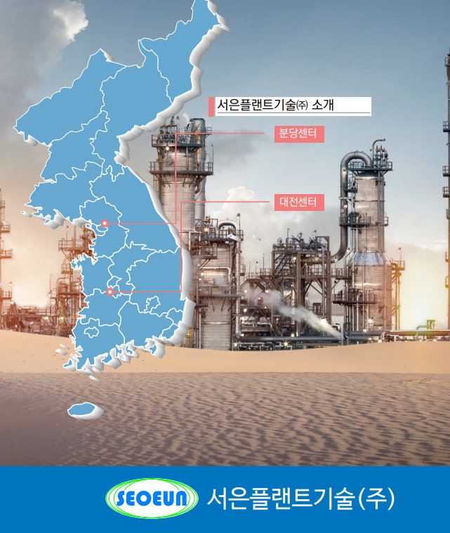 수입압력용기 수입검사 기간, 얼마나 걸리나?