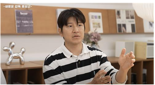 <b>축구협회</b> '홍명보 선임' 후폭풍…<b>박주호</b> 폭로에 법적대응 검토