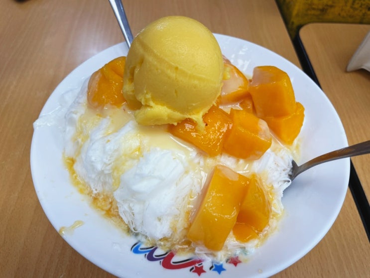  대만 먹거리 시먼딩 삼형매빙수 망고빙수 맛집