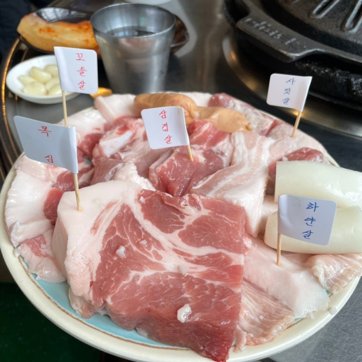  고양 삼송 맛집 회식하기 좋은 넙딱집 메뉴 주차