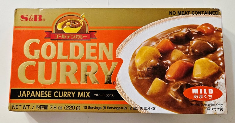 에스비 골든카레 순한맛 아이가 좋아하는 일본커리