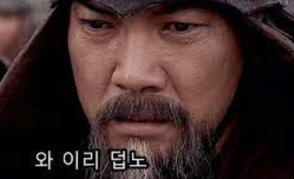  계백 장군의 못다한 이야기