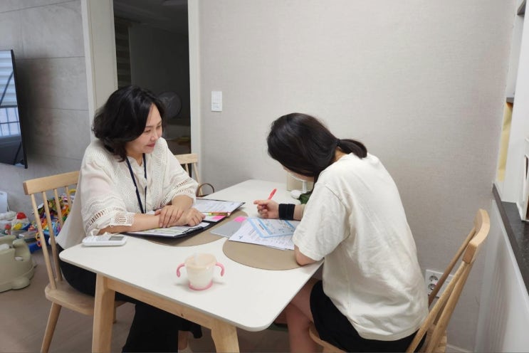  증평군, '초보부모 육아스탭' 본격 시행