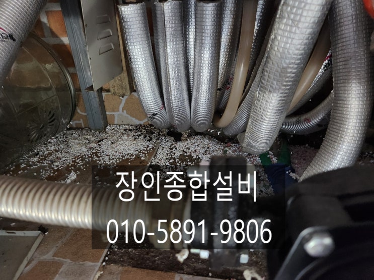  익산누수 저렴하게 공사하는 업체