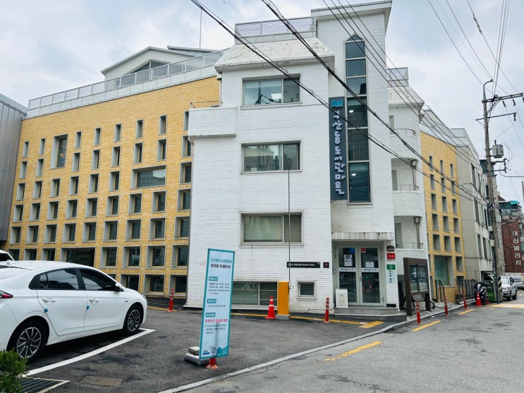  구산동도서관마을, 이 동네 주민은 좋겠다!