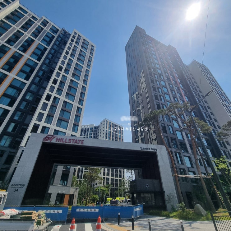  둘러보기>구리역 힐스테이트 8호선 경의중앙선 더블역세권