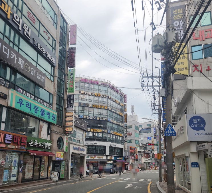  부산약국매물, 본인에게 맞는 약국 찾아서 개국하기