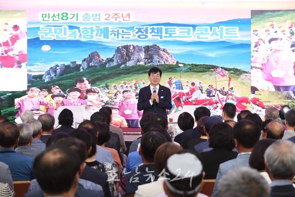  김성 장흥군정, 민선 8기 취임 2주년 ‘군민이 행복한 군정 추진’..국책사업 등 국·도비 4천여억 원 확보 성과