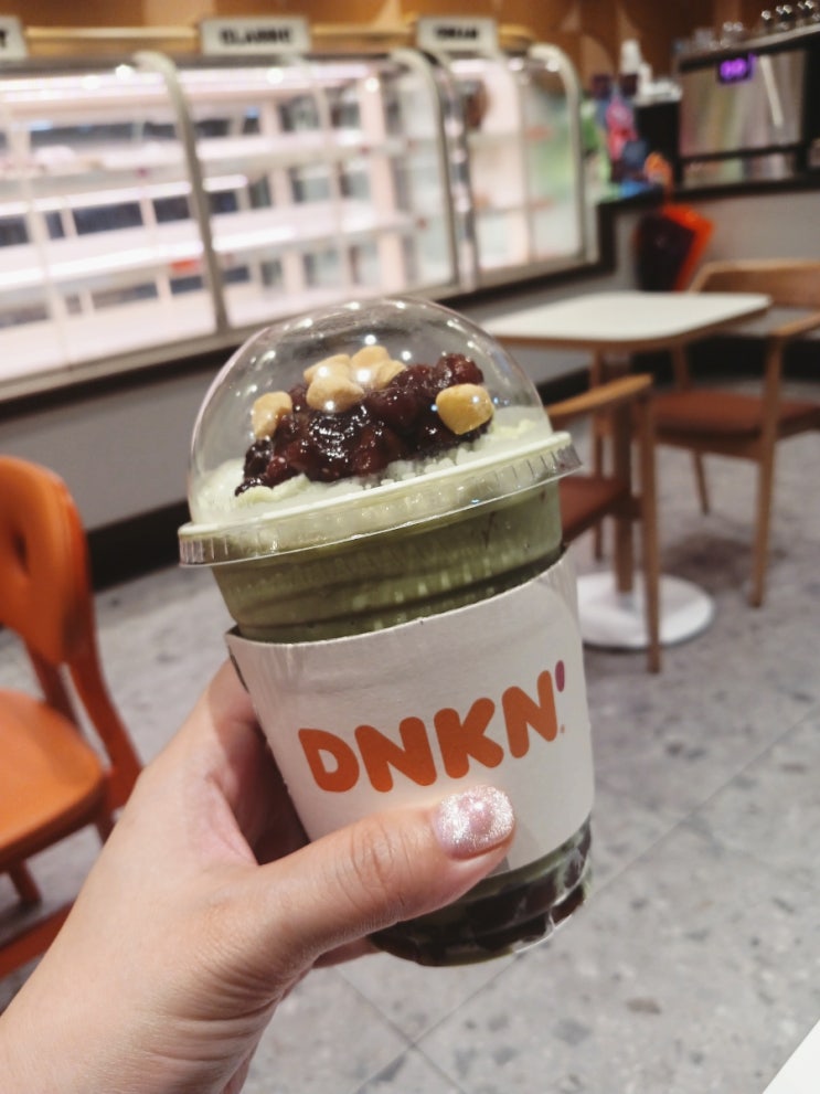  마곡역 카페 던킨 녹차빙수모찌쿨라타 인사이드아웃2 기쁨이우산