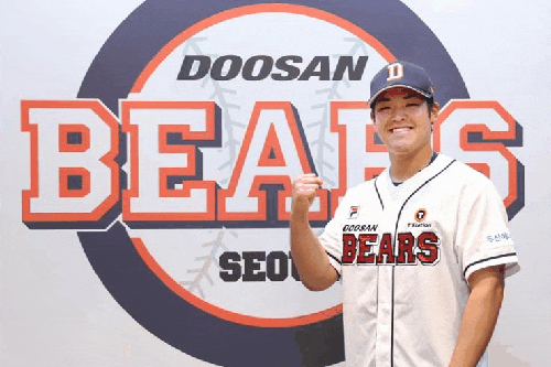 <b>두산</b> 외인 투수 영입 <b>시라카와</b> 케이쇼 프로필, 기록, 연봉... 