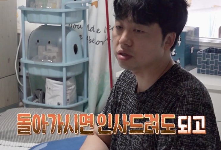  결혼지옥 태엽부부 폭력 분노 무관심 대환장 종합세트 (+레전드)