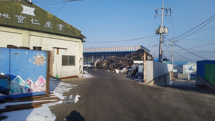  성동구폐차장 자동차보험 미가입차량 정리 방법