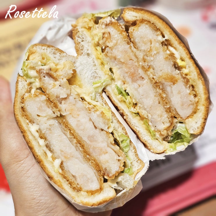  롯데리아 착한점심 메뉴 런치시간 7월할인 사각새우더블버거 칼로리