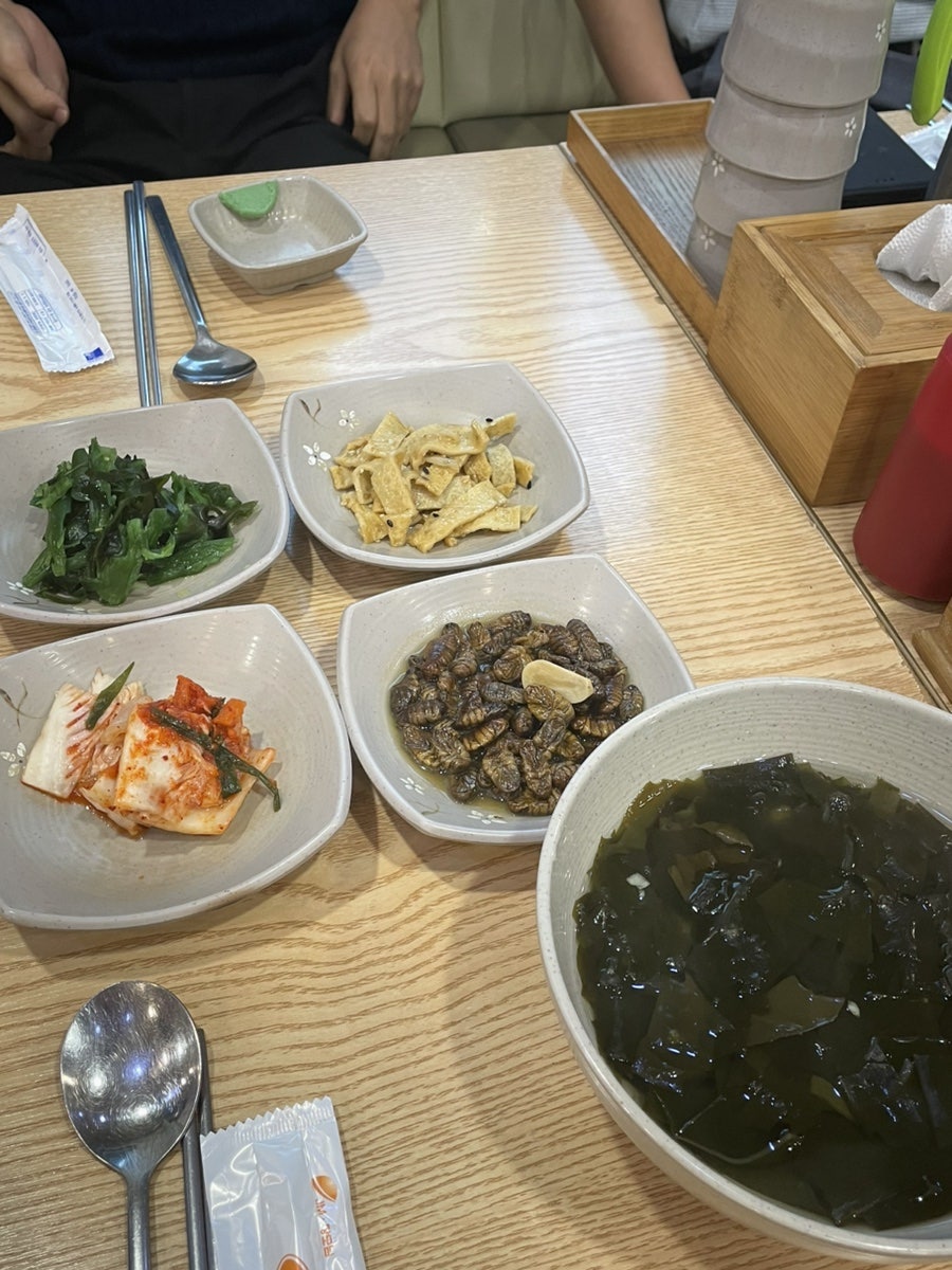 해산아구찜 사진 5