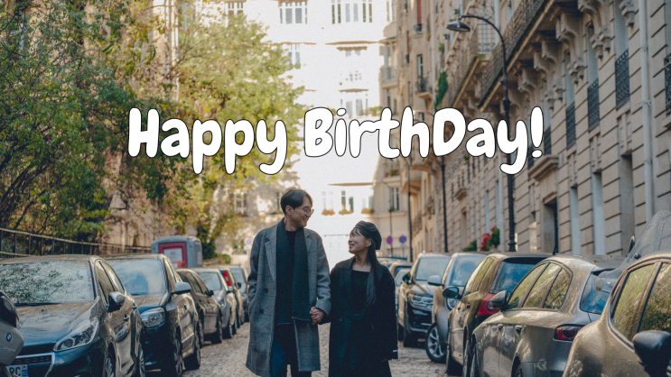  남편 생일 선물 추천 국민은행 통장편지 만든 후기 꿀팁포함