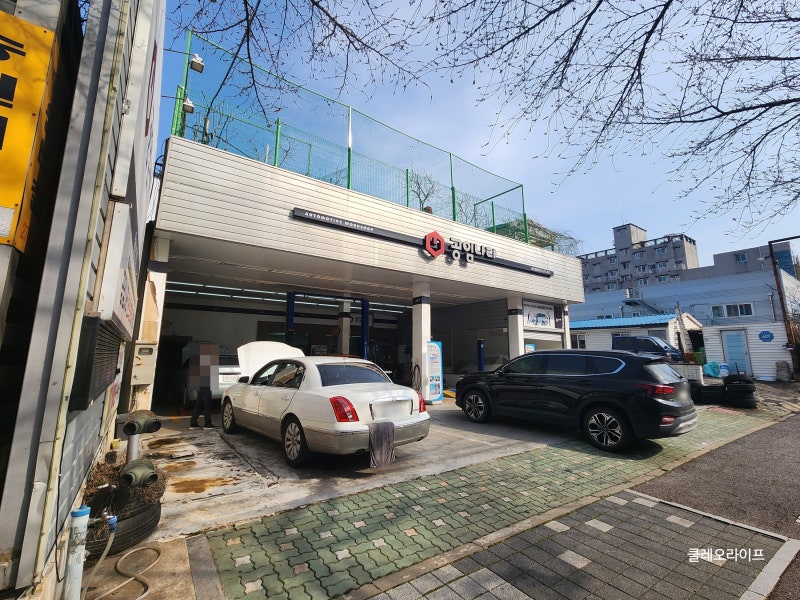 공임나라 예약 엔진오일 공임비 브레이크 오일 미션오일 교체