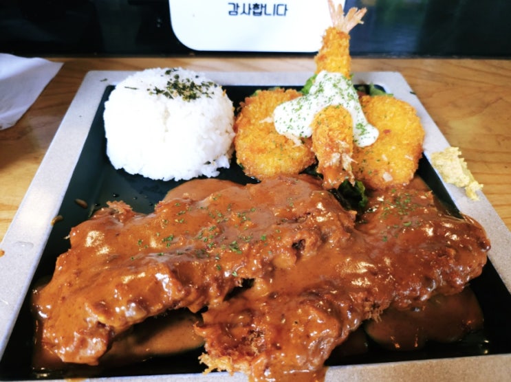  탄방동 맛집 돈까스의 정수 긴자료코