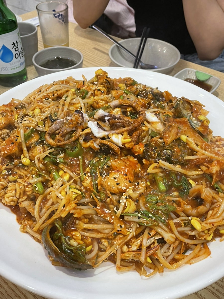 해산아구찜 사진 1