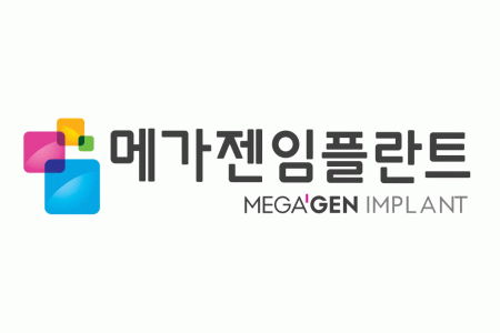 메가젠임플란트: 혁신적인 기술과 지속 가능한 성장을 이끄는 기업