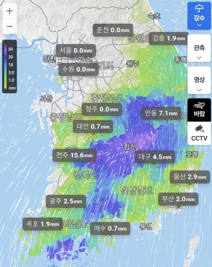  오늘 전국 날씨 및 주간 예보-밤새 모두 무사하셨습니까?