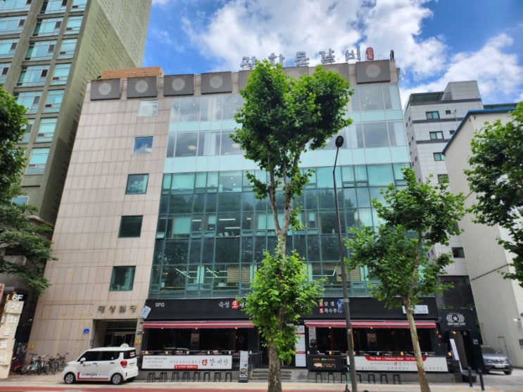  서울 석촌호수 데이트코스 송파둘레길 맛집 광화문등심