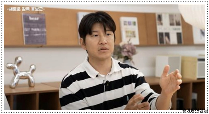<b>박주호</b> 폭로 <b>홍명보</b> 감독 선임 논란 프로필
