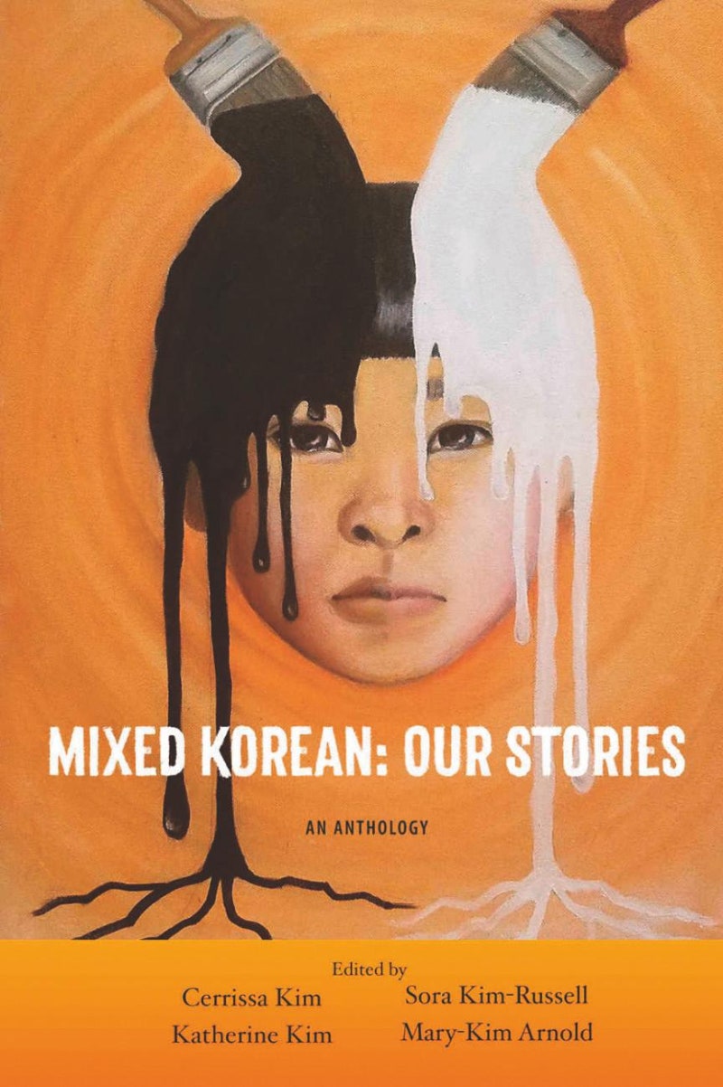 루나루나 예술 카니발, 베르나르 뷔페, 우고 론디노네, Tokyo Rumando , 진흙에 물들지 않는 연꽃처럼, 어쩌면 아름다운 날들  展, 이광호, 윤협, 포라스 김, : 네이버 블로그, image size:800x1202