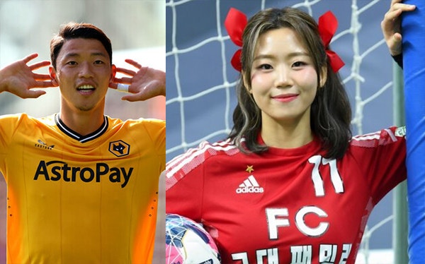 유 퀴즈 온 더 블럭·울버햄튼 황소 황희찬 여진구 닮은꼴·연봉·주급·황희찬 영국 3층 단독....