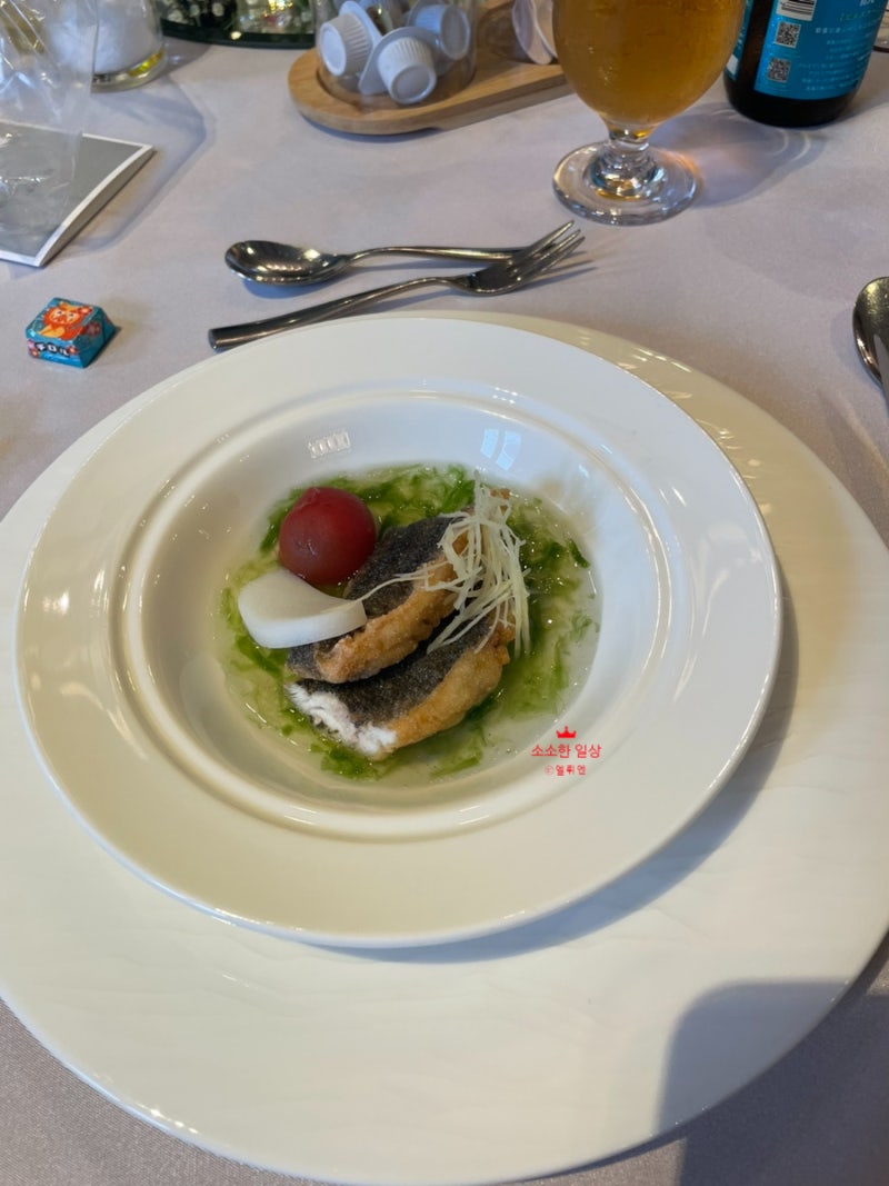 2024/06/23]일본 결혼식 참석하기 / 노조미 결혼식갔다왔다 : 네이버 블로그