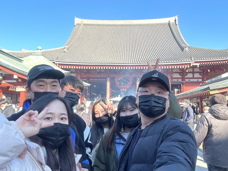  2023.01 도쿄여행(5)