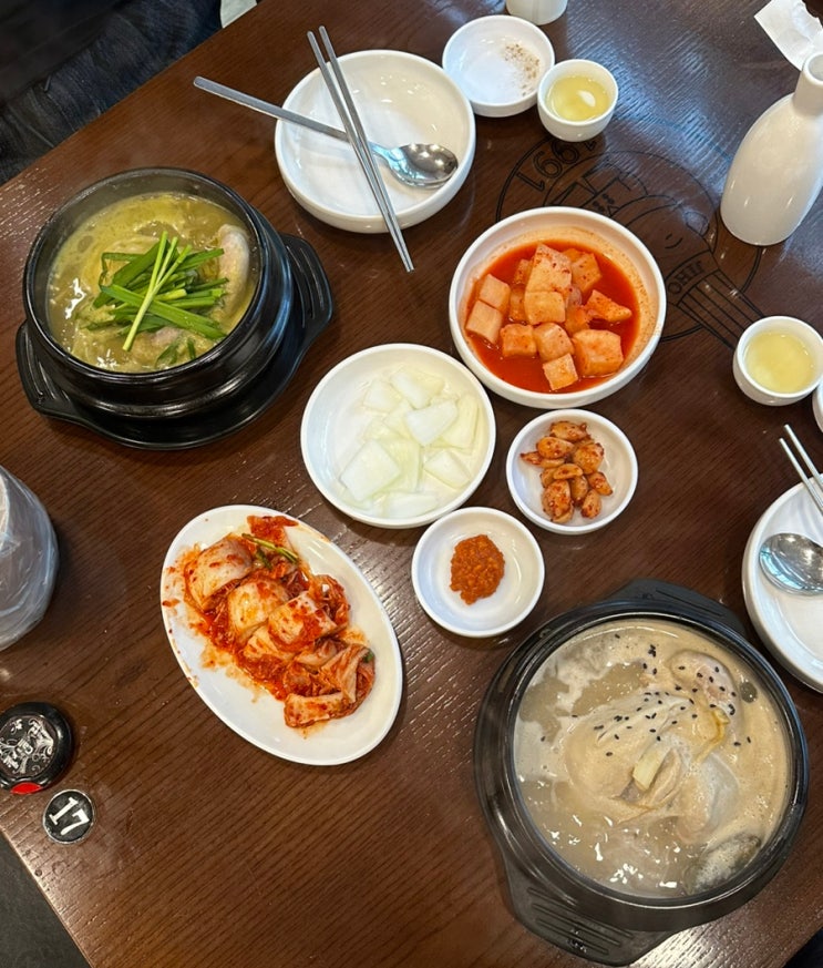  대흥역 밥집 지호한방삼계탕 마포대흥역점 맛집일세