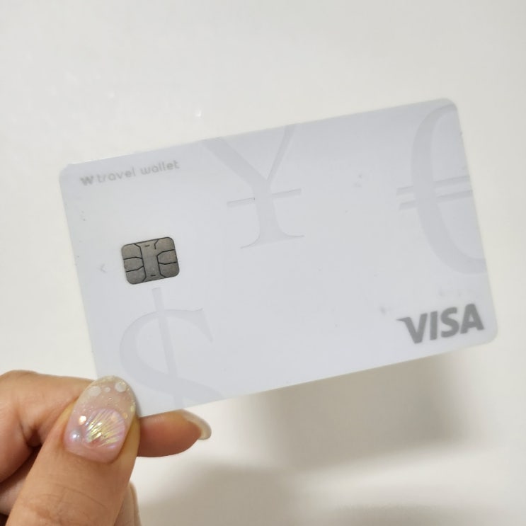  대만 가오슝 환전 호텔 두아 근처 트래블월렛카드 현금인출 ATM