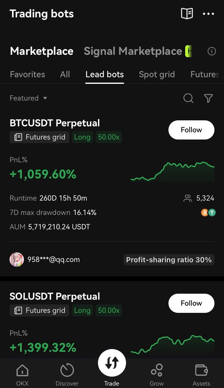 OKX 거래소 장점 및 수수료 할인 꿀팁 : 네이버 블로그