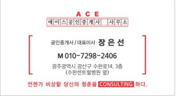 베비에르밀팩토리 사진 4
