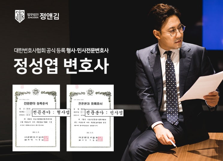  공무원이 범죄에 연루되어 경찰 조사를 받게 되면 직장에 알려지게 될까?
