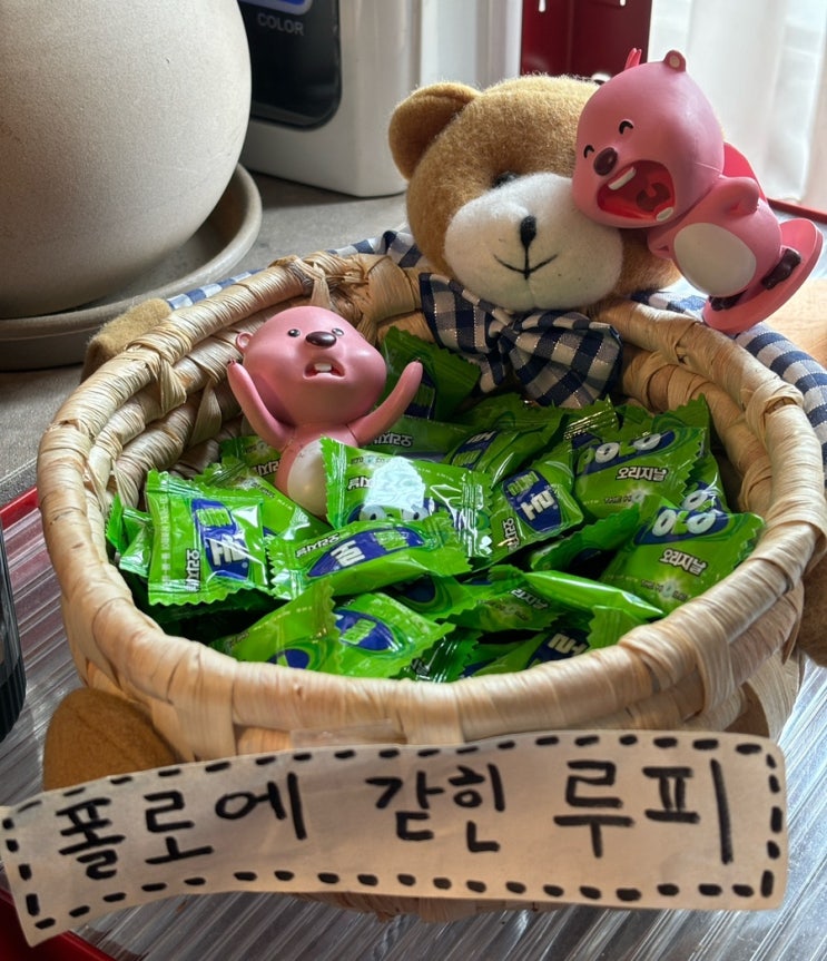  대문자P의 내멋대로 럭키비키 모먼트 모음집