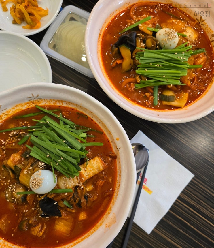  1동탄 맛집 동탄 매운짬뽕 생각날 땐 짬뽕지존