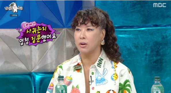 <b>정영주</b> <b>변우석</b> <b>김혜윤</b> 실제로 사귀냐고? 드라마 찍는 순간엔... 