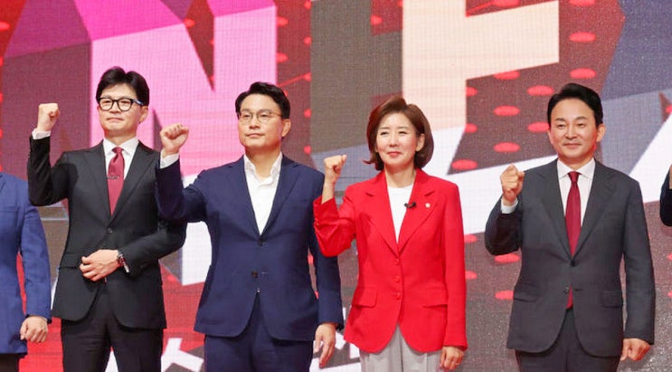 <b>국민의힘 당대표</b> 후보 4인, 오늘 부산서 합동<b>연설회</b>