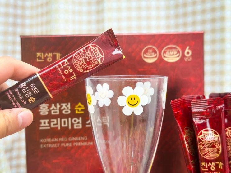  홍삼 진세노사이드 사포닌 함량 비교 필수체크