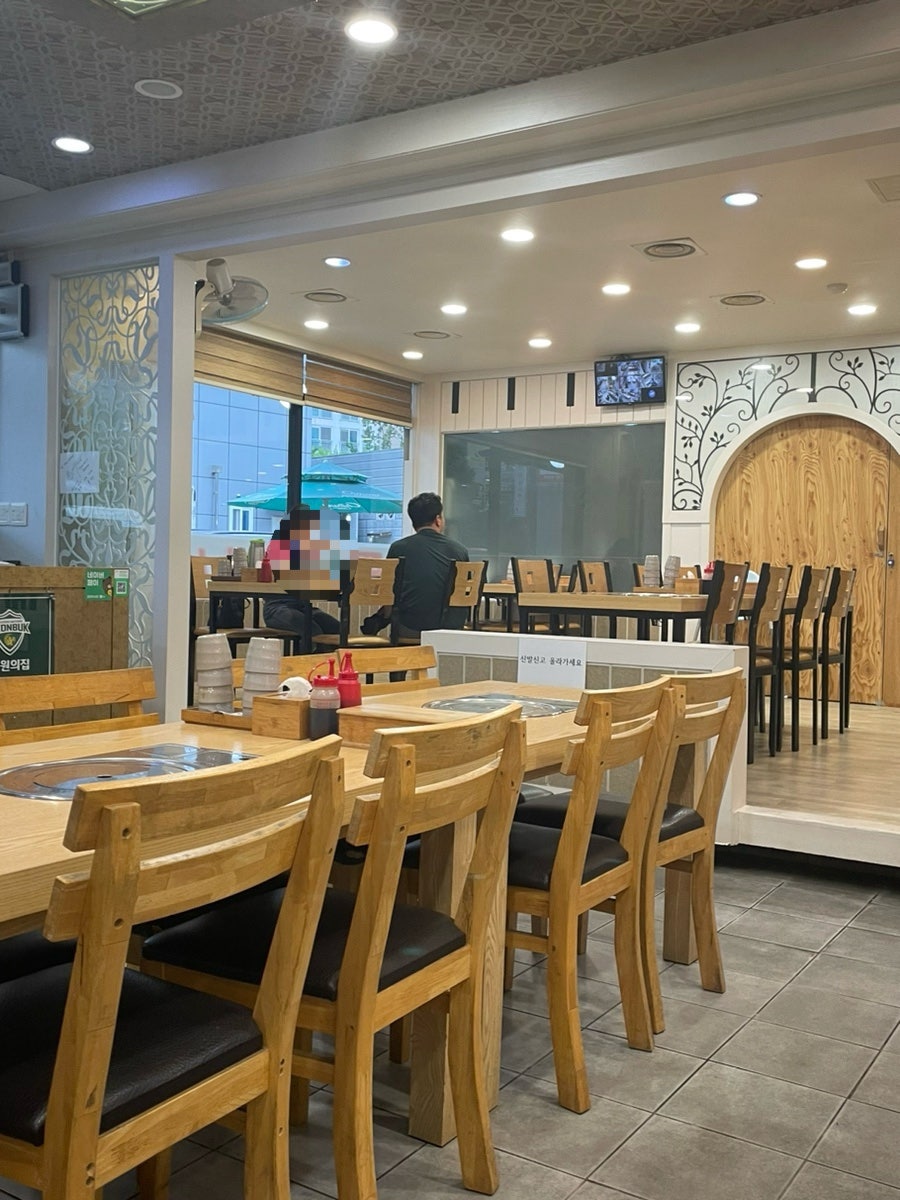해산아구찜 사진 3