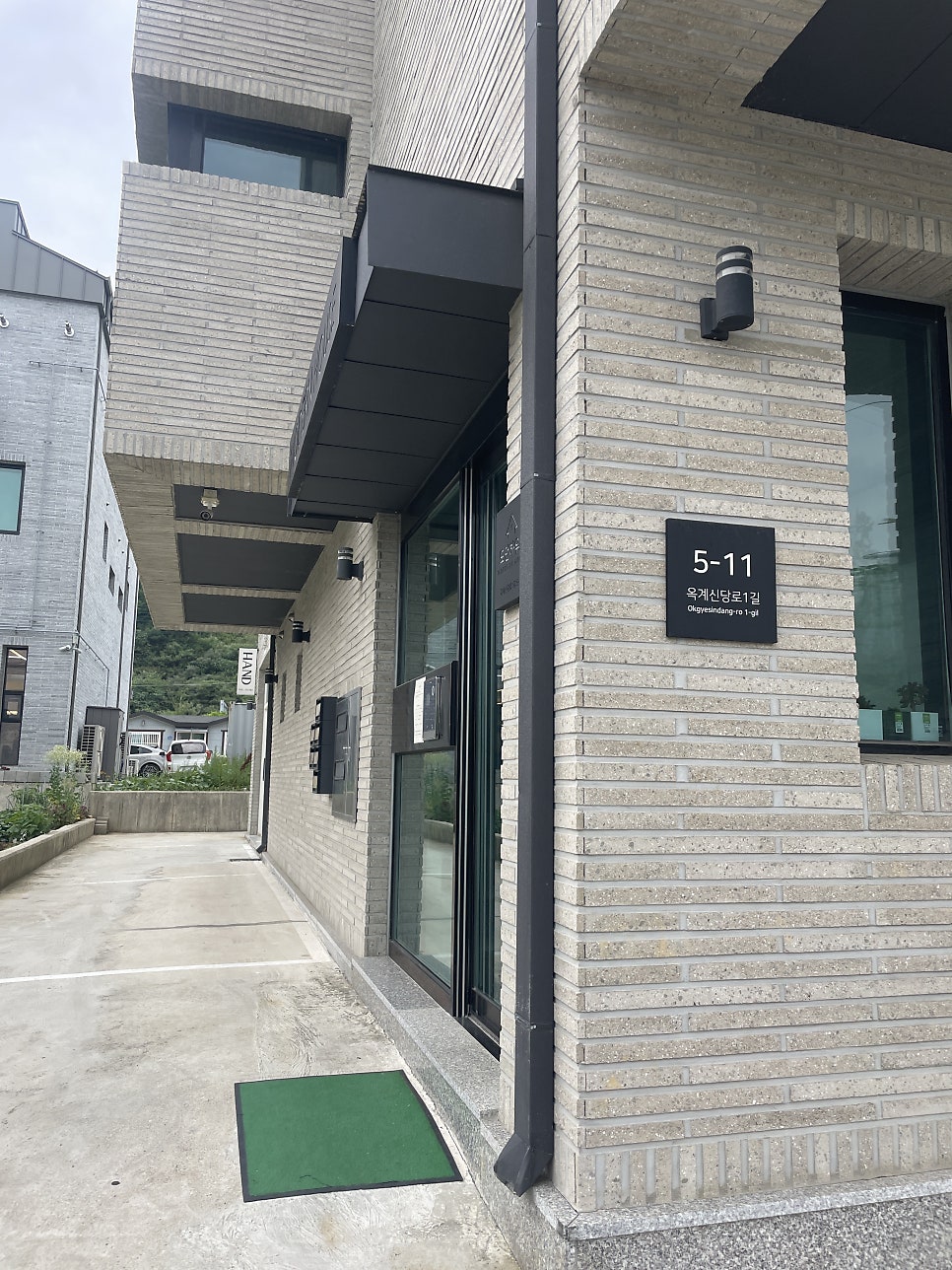 핸드스튜디오 사진 3