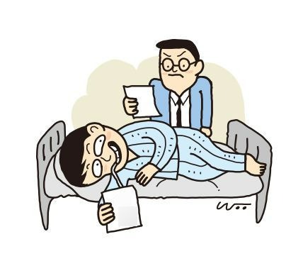'허위 교통사고·진단' 보험사·GA 설계사 무더기 적발 '허위 교통사고·진단' 보험사·GA 설계사 무더기 적발
