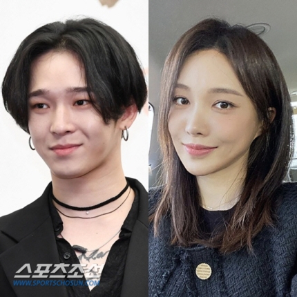 가수 <b>남태현</b>, 전연인 <b>서민재</b> 폭로 후 입장발표 (<b>데이트</b>폭력... 