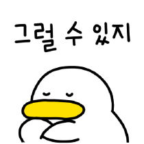 인간은 적응의 동물